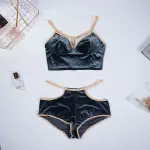 Velvet Grayish Blue Luxury Bra & Panty Sets