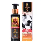 ريتش زيت أوميجا 3 للكلاب