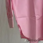 Pure Chemise
