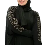الإسدال الملكي بتطريز ذهبي