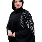 اسدال تطريز خليجي فضي