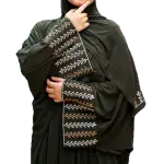 إسدال تطريز اكمام