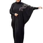 اسدال تطريز فرع نحاسي