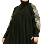 إسدال “أناقة الريحان”