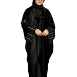 اسدال قطيفه تطريز