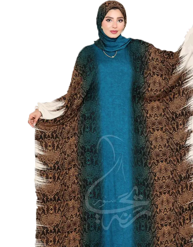 إسدال رويال باترن