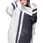 إسدال سكون