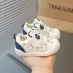Panda Baby Shoes