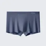 Men's Modal Underwear Mid Rise Seamless Breathable Boxer Briefs