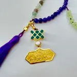Basmalla rosary
