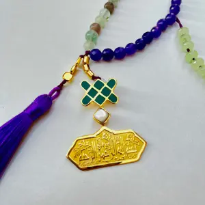 Basmalla rosary