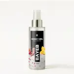 Bossy Girl Body Perfume 150ml