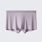 Men's Modal Underwear Mid Rise Seamless Breathable Boxer Briefs
