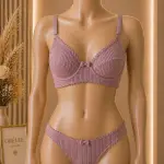 Ribbed Bra Set - غير مبطن