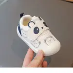 Panda Baby Shoes