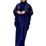 اسدال تطريز فروع سيرما