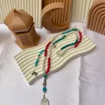 The Spirit of Joy" (روح البهجة)