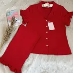 Hot Red Ruffled Cotton Pajamas