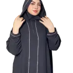 عباية الهدي المغربيه