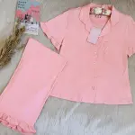 Flamingo Ruffled Cotton Pajamas