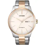 CITIZEN - Nh8356-87a