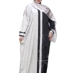 إسدال سكون