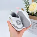 شوز سوفت