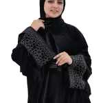 اسدال قطيفه تطريز زخرفه
