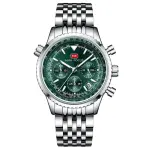 MINI FOCUS MF0463G.01