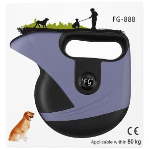 Imported 5-meter dog leash with built-in flashlight, color: gray