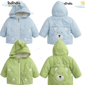 جاكيت ووتربروف دبدوب