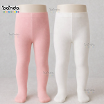 كولون بناتي