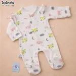 سلوبيت قطن بناتي ماي فيرست بيبي