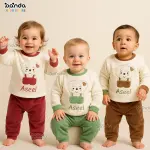 بيجامة قطيفة بيتي خروف Aseel sh