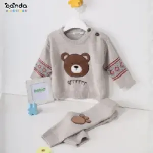 طقم تريكو ٢ قطعة دبدوب