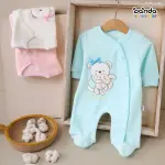 سلوبيت قطيفة بنت ودبدوب لعبة