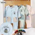 سلوبيت قطن خريفي جيوب ديناصور من بيبي دلع