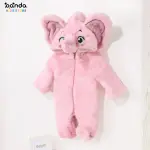 سلوبيت بديل بطانية شكل فيل بناتي ، مبطن بالكامل