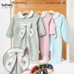 سلوبيت قطن خريفي بناتي فيونكة بارزة، من بيبي دلع