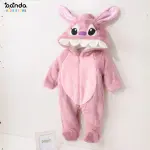 سلوبيت بديل بطانية شكل ستيتش بناتي ، مبطن بالكامل