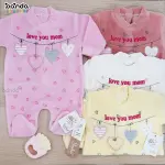 سلوبيت قطيفة قلوب بناتي من السندباد