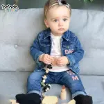 طقم خروجي بناتي بدلة جينز ، جاكيت وتيشرت كم وبنطلون