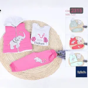 ترنج ٣ قطع ، جيليه كابيتشوه خروجي فيل