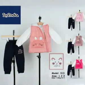 ترنج ٣ قطع ، جيليه ووتربروف كابيتشوه خروجي جيب ارنب اذن بارزة