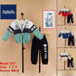 ترنج ٣ قطع بيتي ، new york جاكيت مبطن ، بريليانت