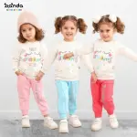 بيجامة بيتي بناتي ميلتون مبطن ، dreams عين