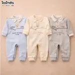 سلوبيت قطن ارنب little one