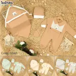 طقم مواليد مستشفى وسبوع قطن ٤ قطع اقتصادي ، كوفرتة وسلوبيت وطاقية وجوانتي ، بيبي سمايل ، دبدوب لياقة