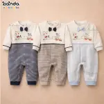 سلوبيت قطن كلب عربية بيبيون