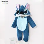 سلوبيت بديل بطانية شكل ستيتش اولادي ، مبطن بالكامل